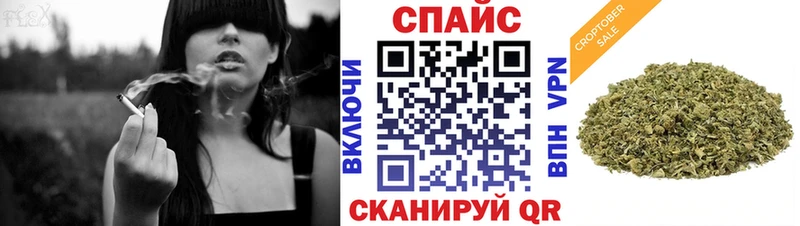 БУТИРАТ GHB  хочу наркоту  Иваново 