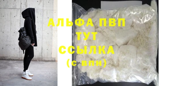 не бодяженный Волоколамск