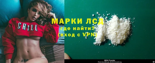 не бодяженный Волоколамск