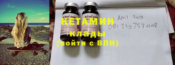 a pvp Волосово