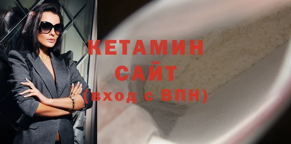 не бодяженный Волоколамск