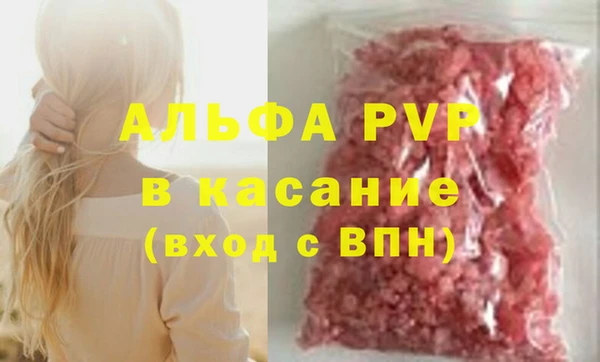 не бодяженный Волоколамск