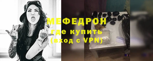 a pvp Волосово