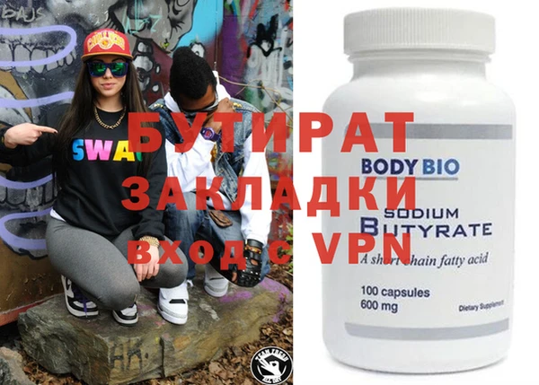 a pvp Волосово