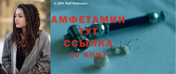 a pvp Волосово