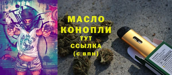 a pvp Волосово