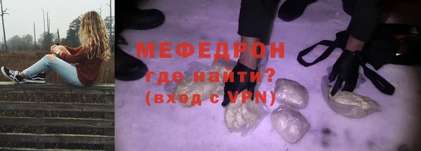 дистиллят марихуана Володарск