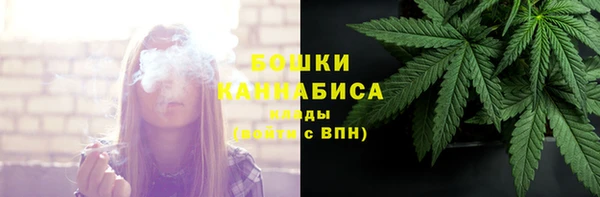 дистиллят марихуана Володарск