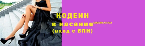 дистиллят марихуана Володарск