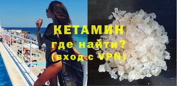 дистиллят марихуана Володарск