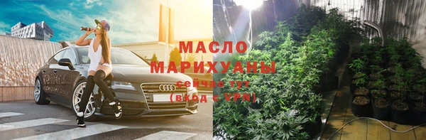 не бодяженный Волоколамск