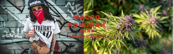 a pvp Волосово