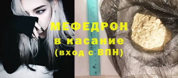 a pvp Волосово