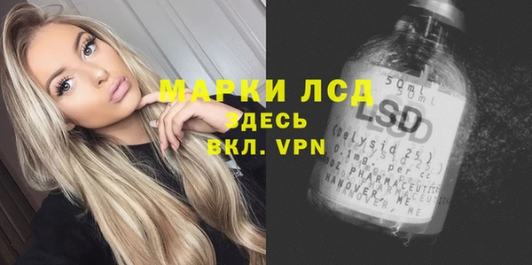 a pvp Волосово