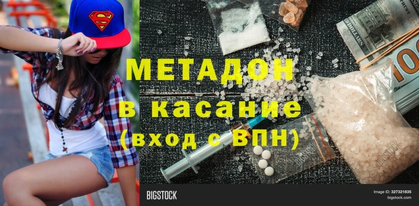a pvp Волосово