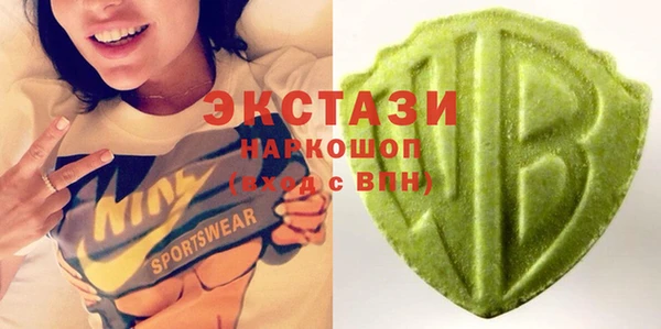 дистиллят марихуана Володарск