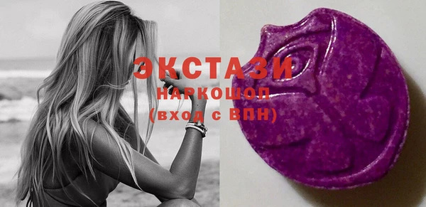 не бодяженный Волоколамск