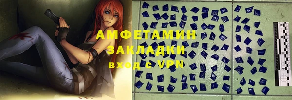 не бодяженный Волоколамск