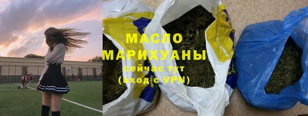 a pvp Волосово