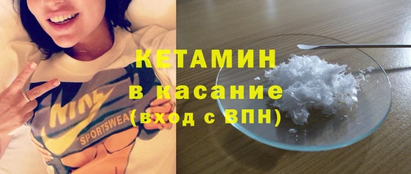 a pvp Волосово