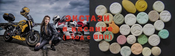 не бодяженный Волоколамск
